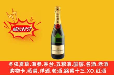 南充市营山回收名仕洋酒
